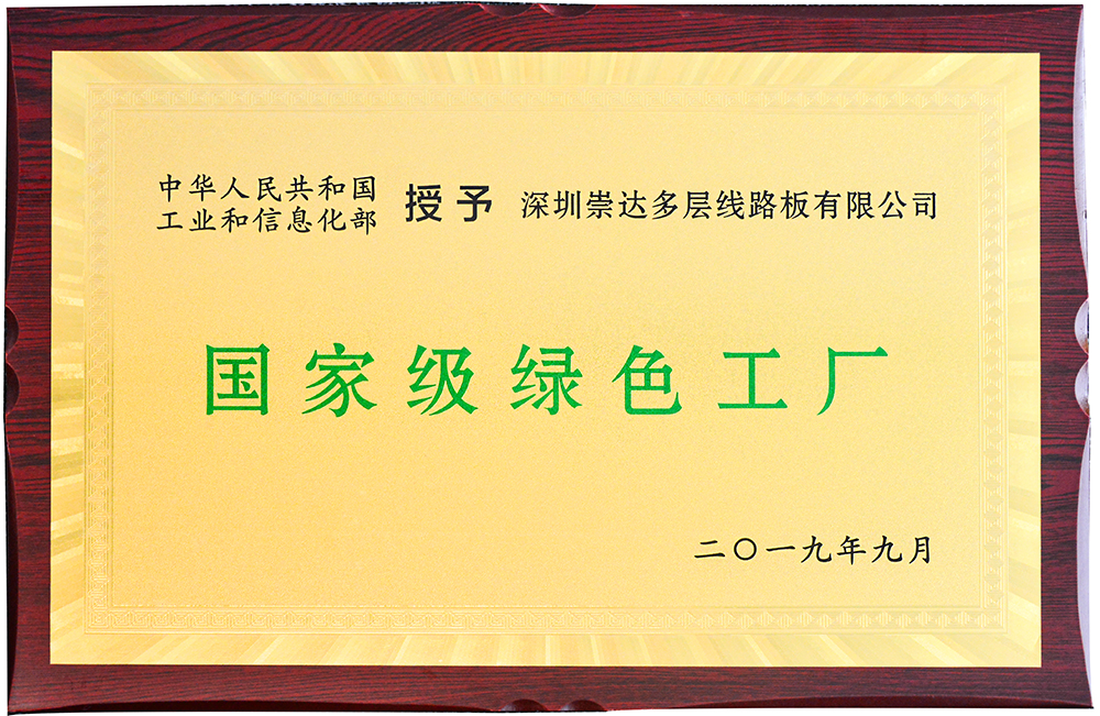 丽江多层.jpg
