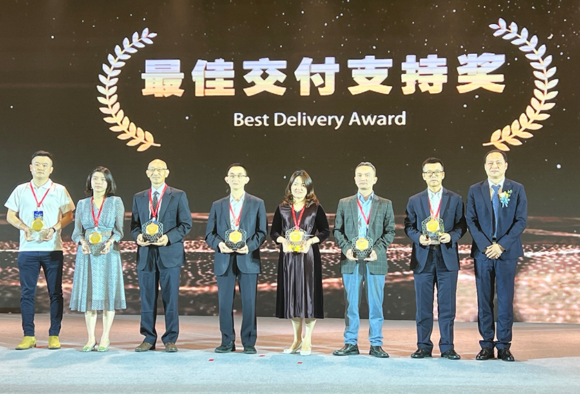 东升国际官网技术荣获中兴通讯最佳交付支持奖2.jpg